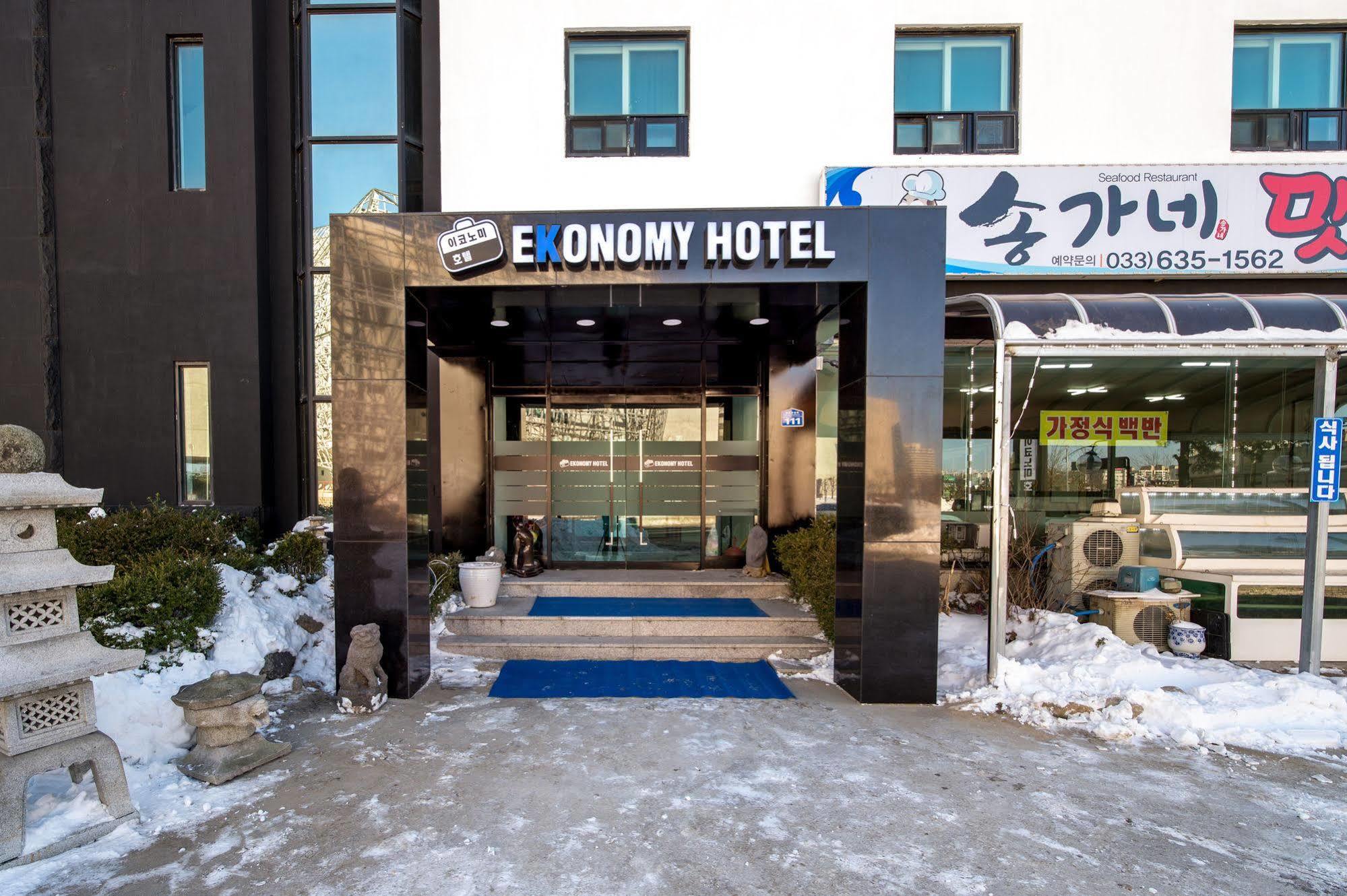 Ekonomy Hotel Sokcho Dış mekan fotoğraf